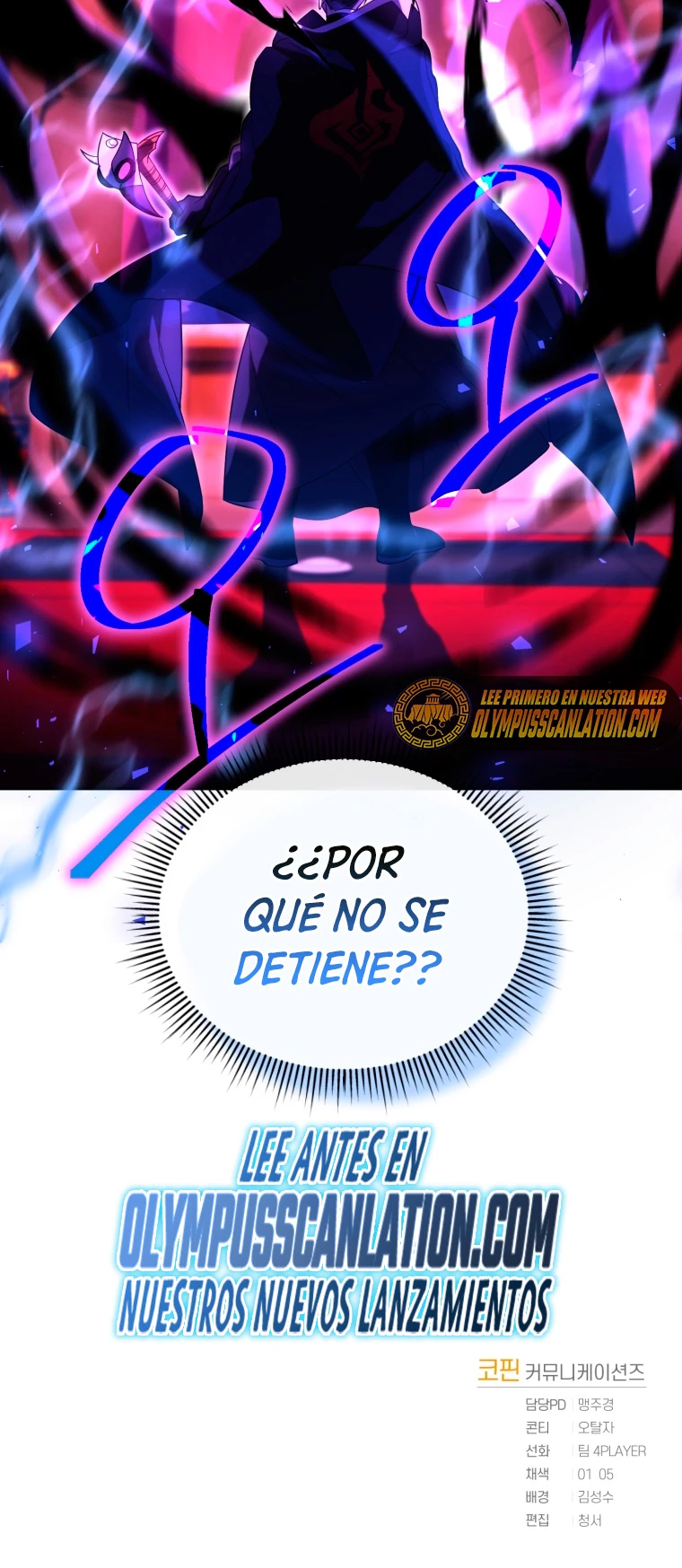 Jugador que regresó 10.000 años después - Capítulo 21 - Página 46 - LectorTMOo