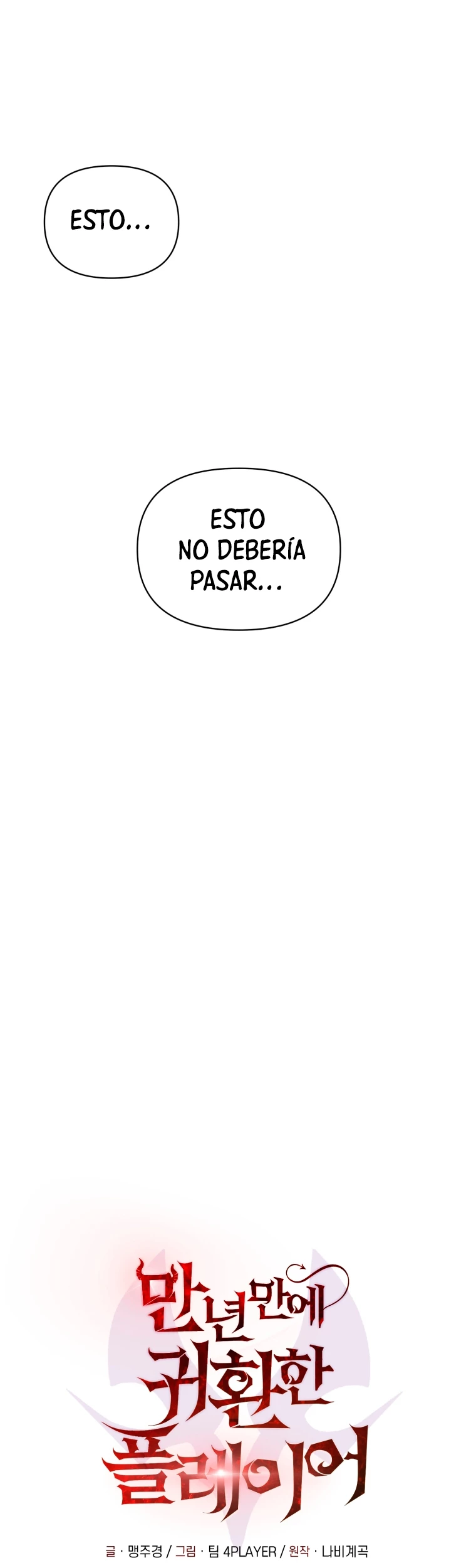 Jugador que regresó 10.000 años después - Capítulo 22 - Página 34 - LectorTMOo