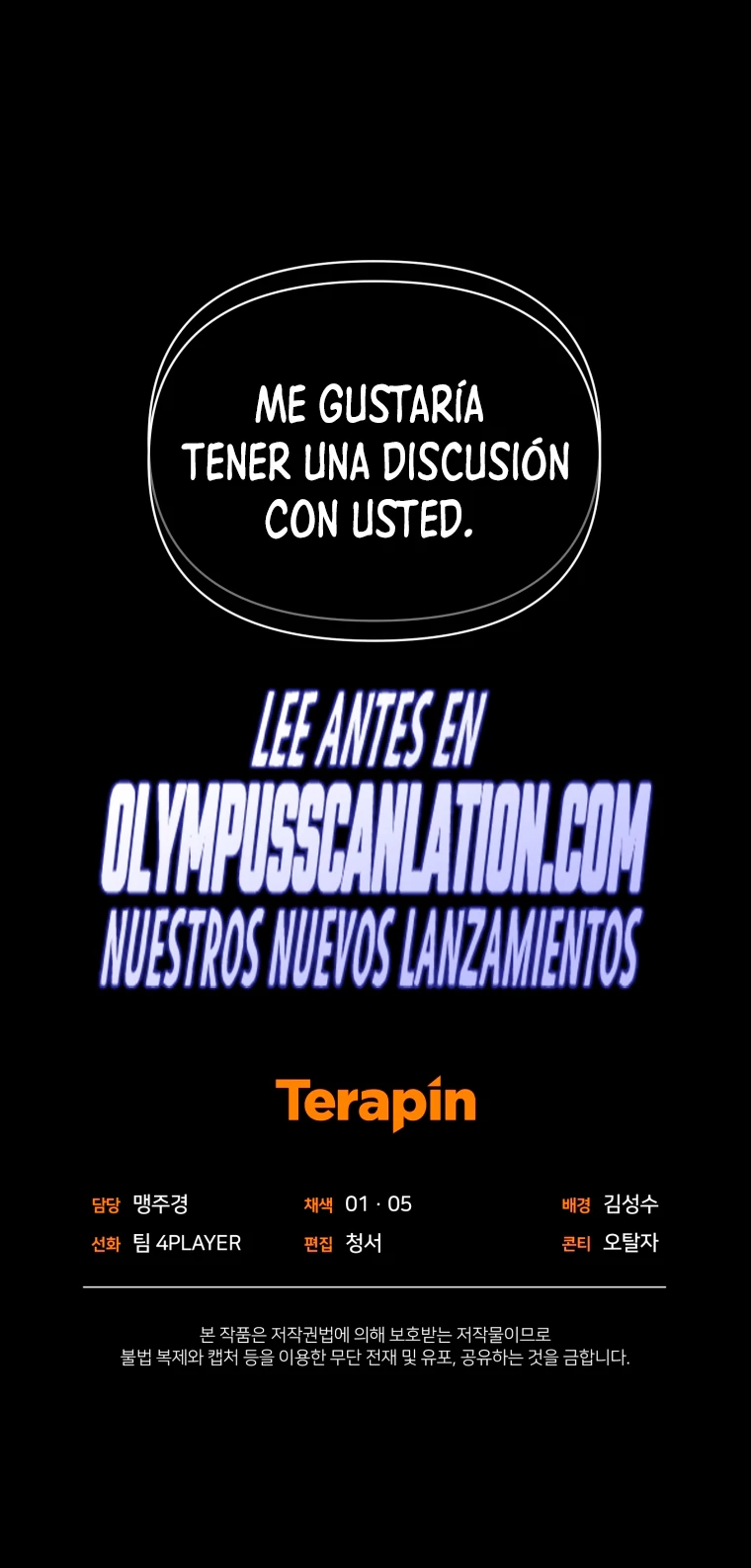 Jugador que regresó 10.000 años después - Capítulo 22 - Página 51 - LectorTMOo