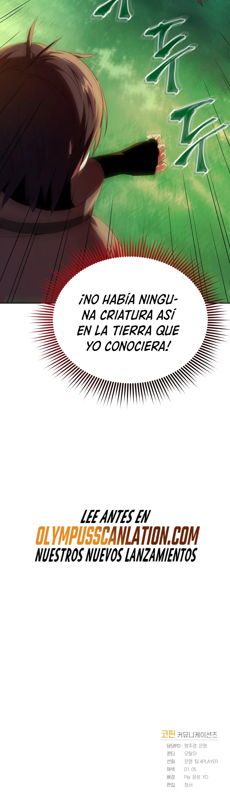 Jugador que regresó 10.000 años después - Capítulo 3 - Página 60 - LectorTMOo