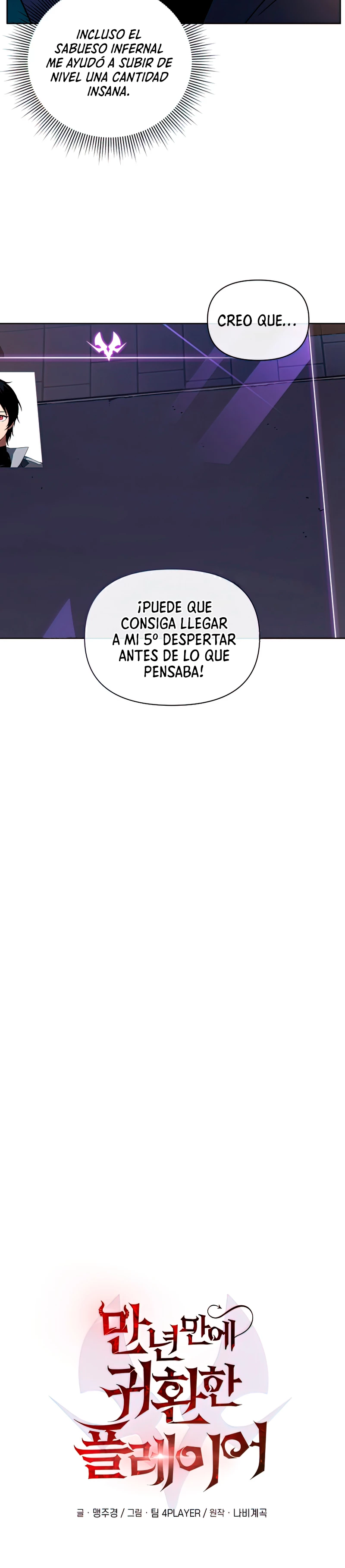 Jugador que regresó 10.000 años después - Capítulo 37 - Página 11 - LectorTMOo