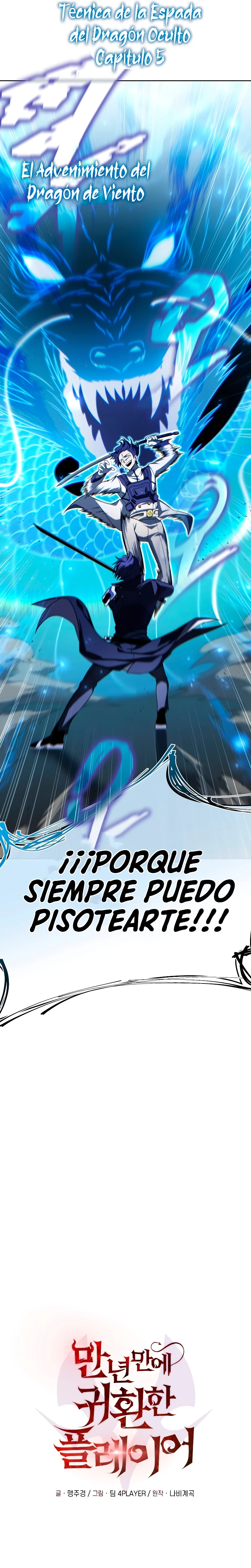 Jugador que regresó 10.000 años después - Capítulo 50 - Página 11 - LectorTMOo