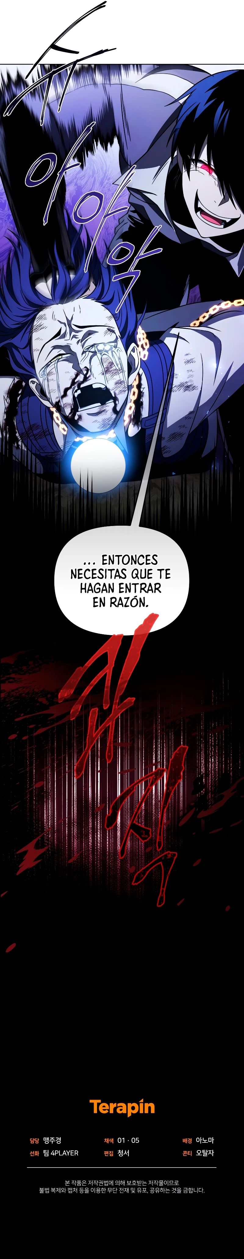 Jugador que regresó 10.000 años después - Capítulo 51 - Página 28 - LectorTMOo