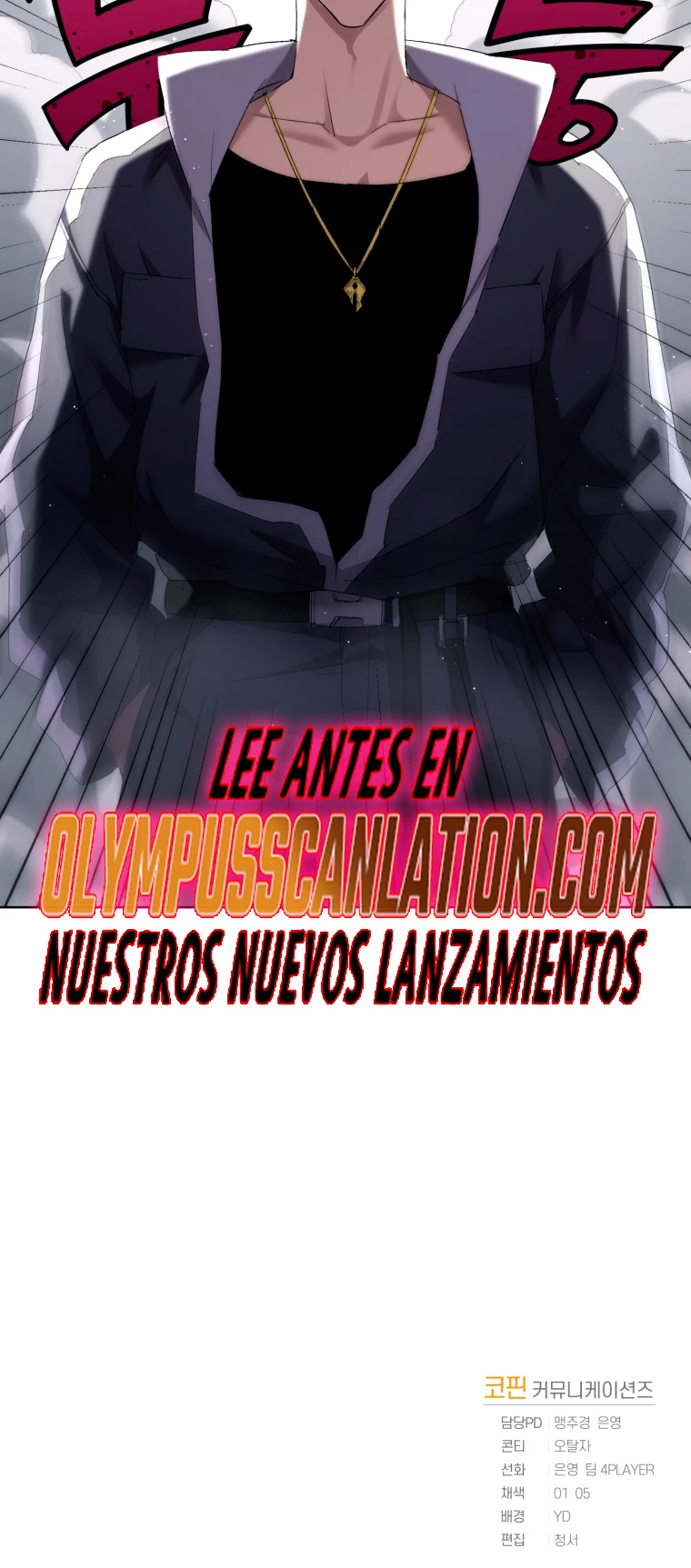 Jugador que regresó 10.000 años después - Capítulo 6 - Página 64 - LectorTMOo