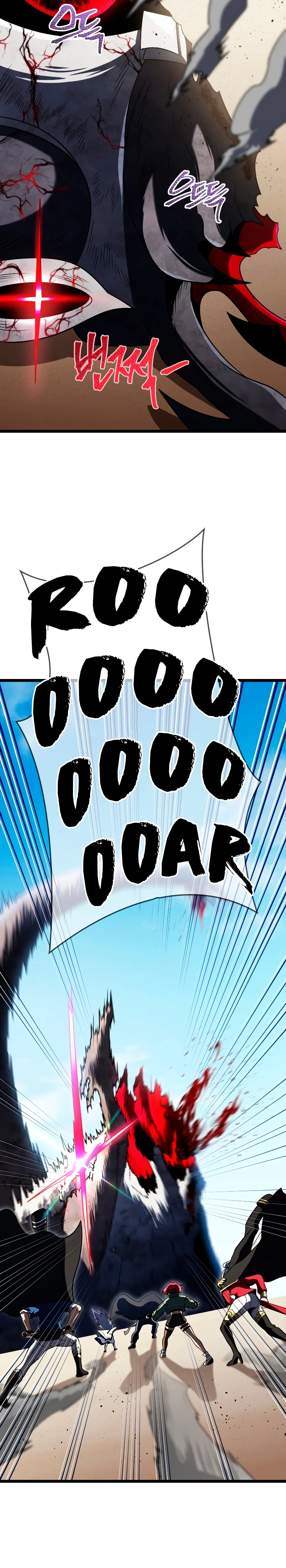 Jugador que regresó 10.000 años después - Capítulo 62 - Página 14 - LectorTMOo