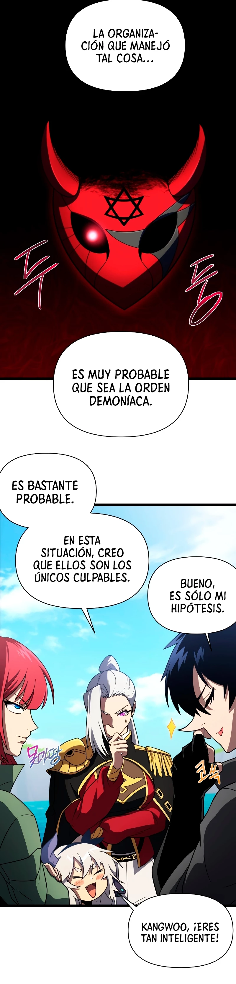 Jugador que regresó 10.000 años después - Capítulo 63 - Página 5 - LectorTMOo