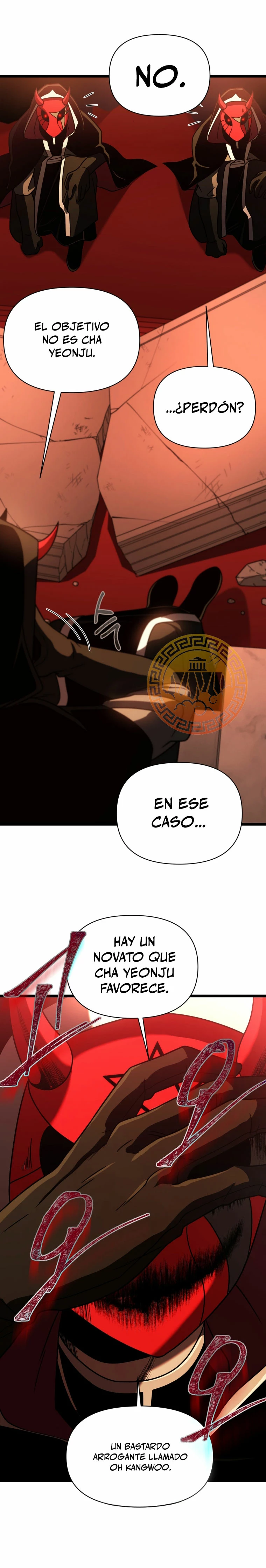 Jugador que regresó 10.000 años después - Capítulo 64 - Página 26 - LectorTMOo