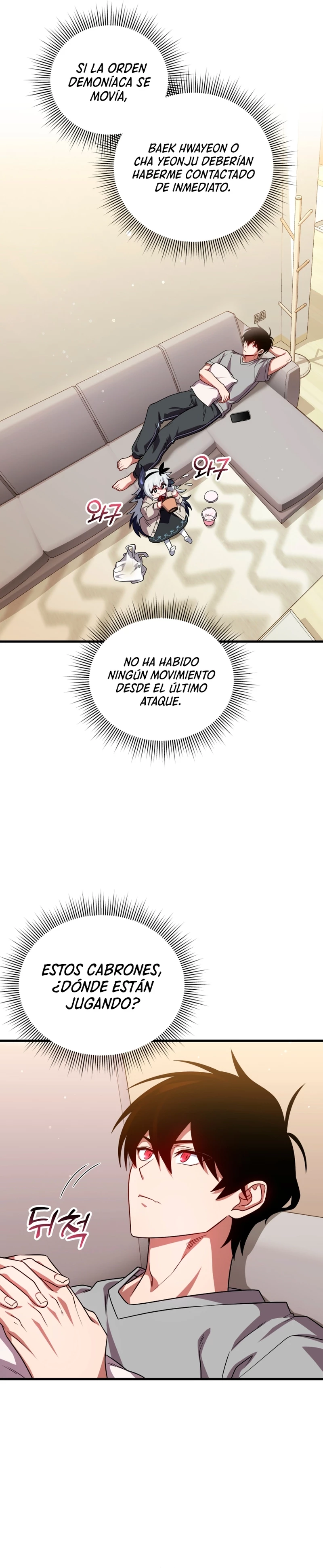 Jugador que regresó 10.000 años después - Capítulo 66 - Página 12 - LectorTMOo