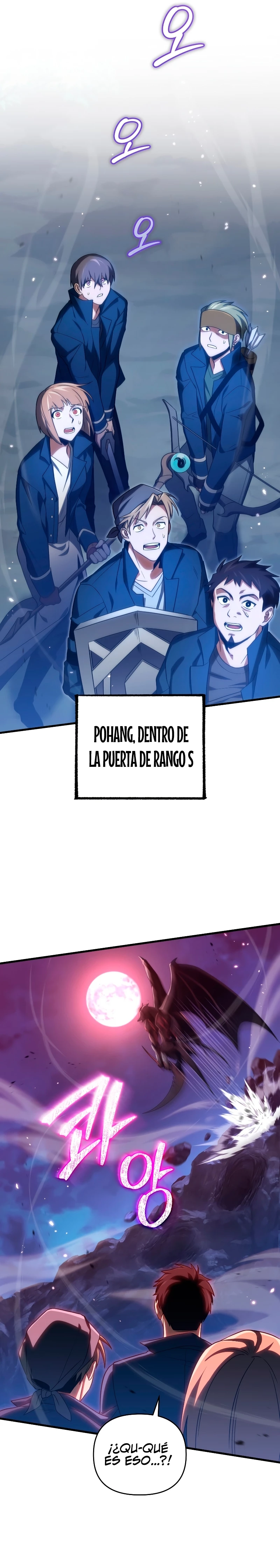 Jugador que regresó 10.000 años después - Capítulo 68 - Página 15 - LectorTMOo