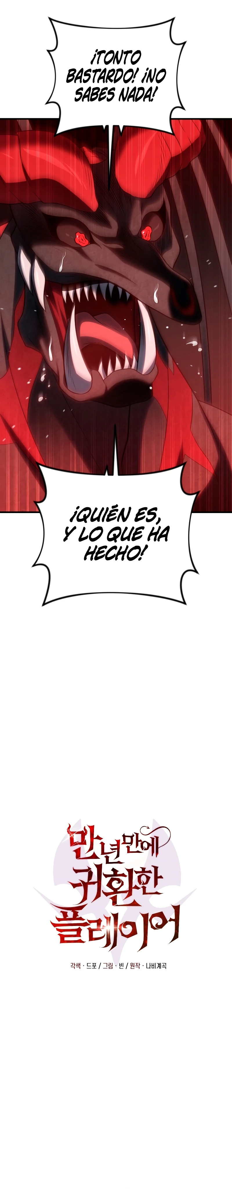 Jugador que regresó 10.000 años después - Capítulo 69 - Página 6 - LectorTMOo