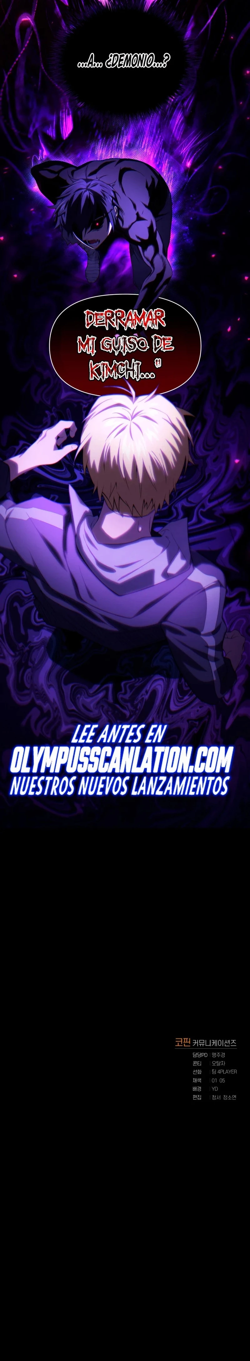 Jugador que regresó 10.000 años después - Capítulo 7 - Página 20 - LectorTMOo