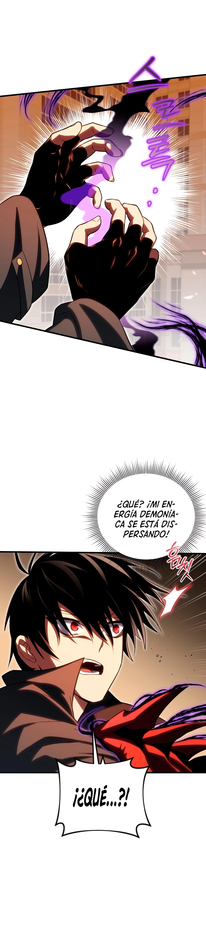 Jugador que regresó 10.000 años después - Capítulo 73 - Página 32 - LectorTMOo