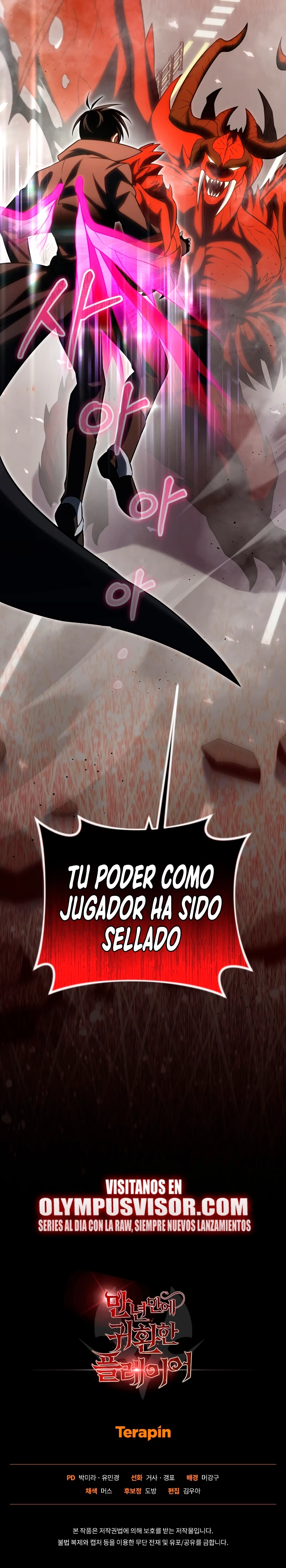 Jugador que regresó 10.000 años después - Capítulo 73 - Página 35 - LectorTMOo