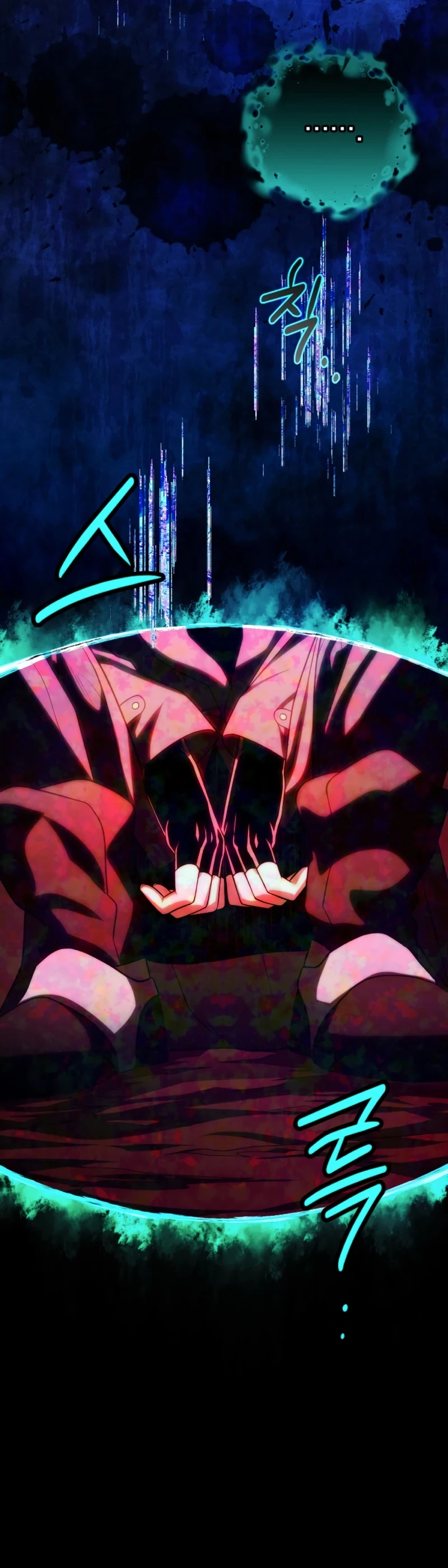 Jugador que regresó 10.000 años después - Capítulo 75 - Página 11 - LectorTMOo