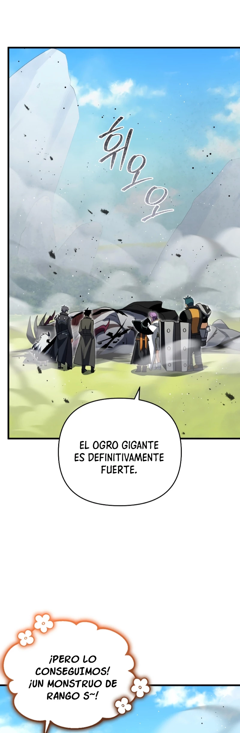 Jugador que regresó 10.000 años después - Capítulo 78 - Página 45 - LectorTMOo