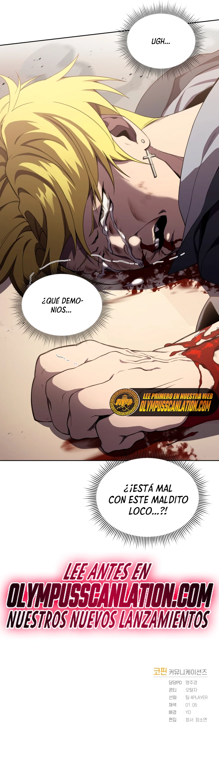 Jugador que regresó 10.000 años después - Capítulo 8 - Página 42 - LectorTMOo