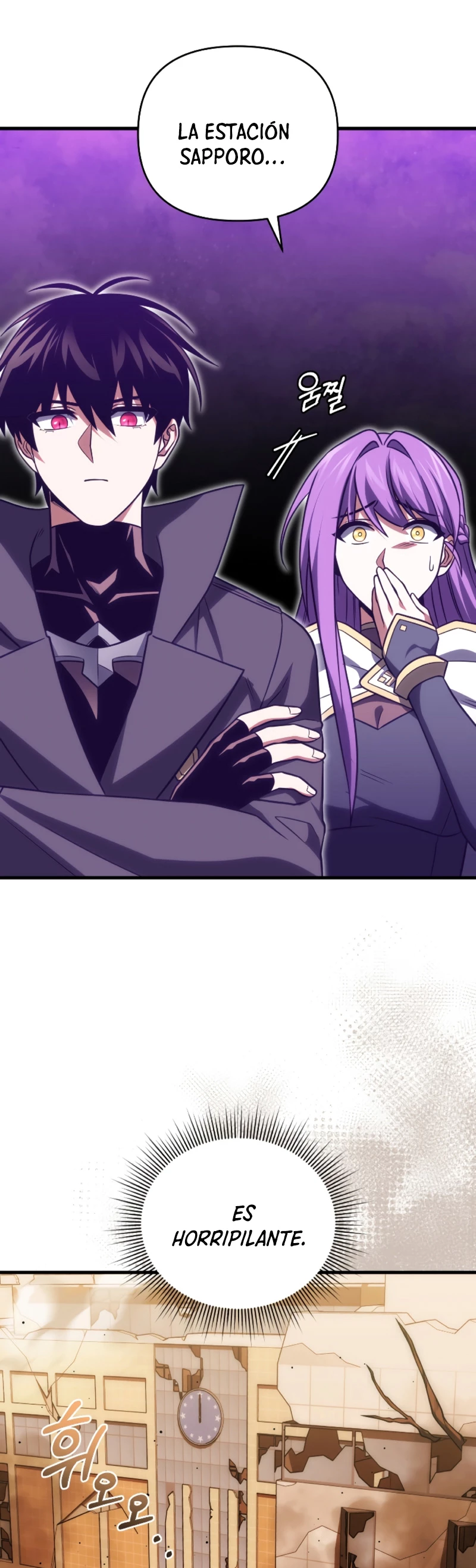 Jugador que regresó 10.000 años después - Capítulo 81 - Página 60 - LectorTMOo