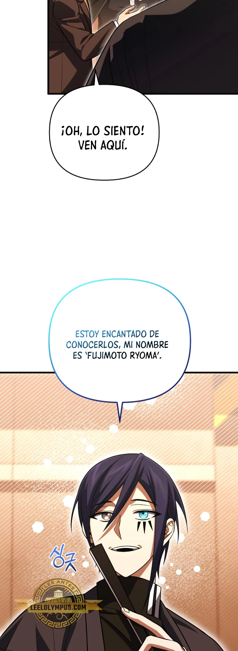 Jugador que regresó 10.000 años después - Capítulo 82 - Página 14 - LectorTMOo