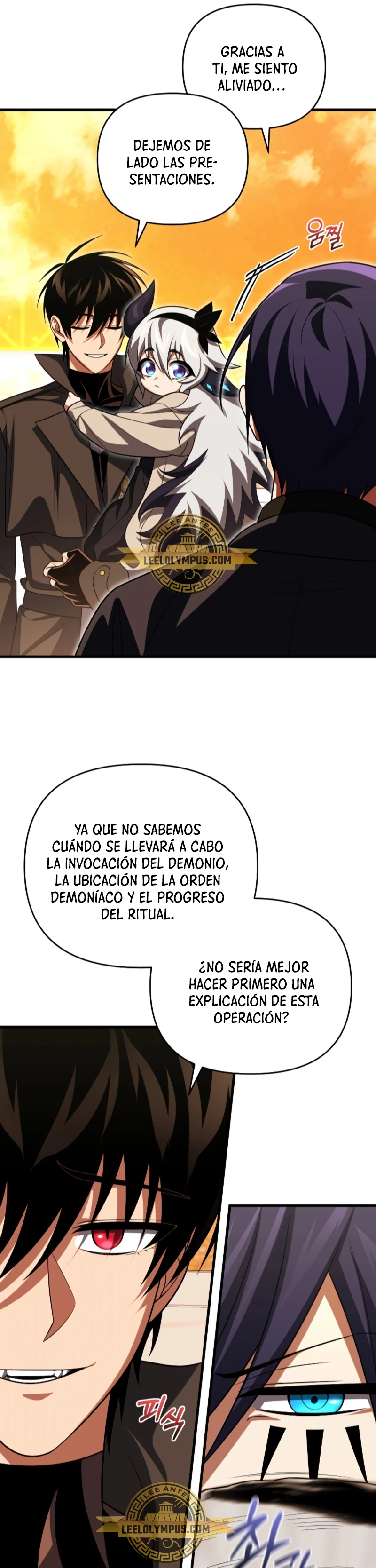 Jugador que regresó 10.000 años después - Capítulo 82 - Página 18 - LectorTMOo