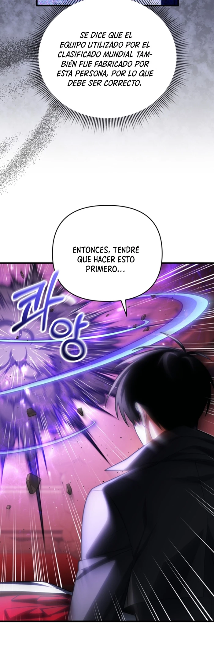 Jugador que regresó 10.000 años después - Capítulo 84 - Página 25 - LectorTMOo