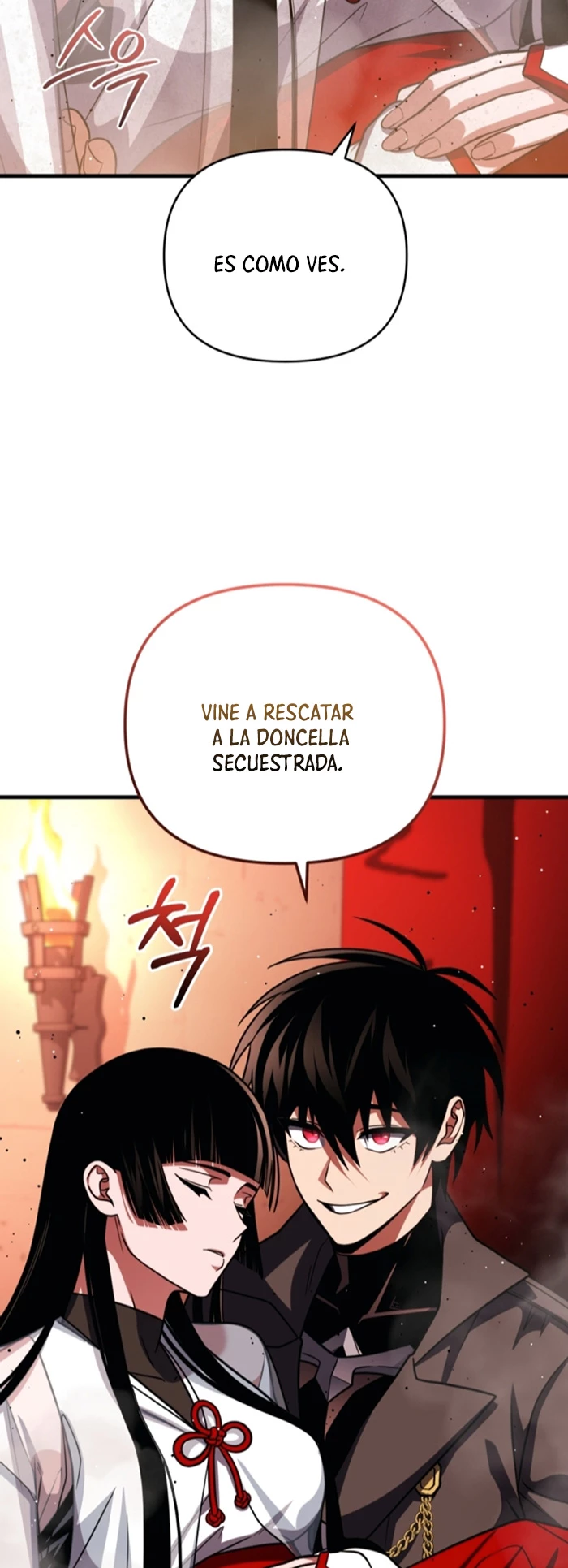 Jugador que regresó 10.000 años después - Capítulo 84 - Página 29 - LectorTMOo