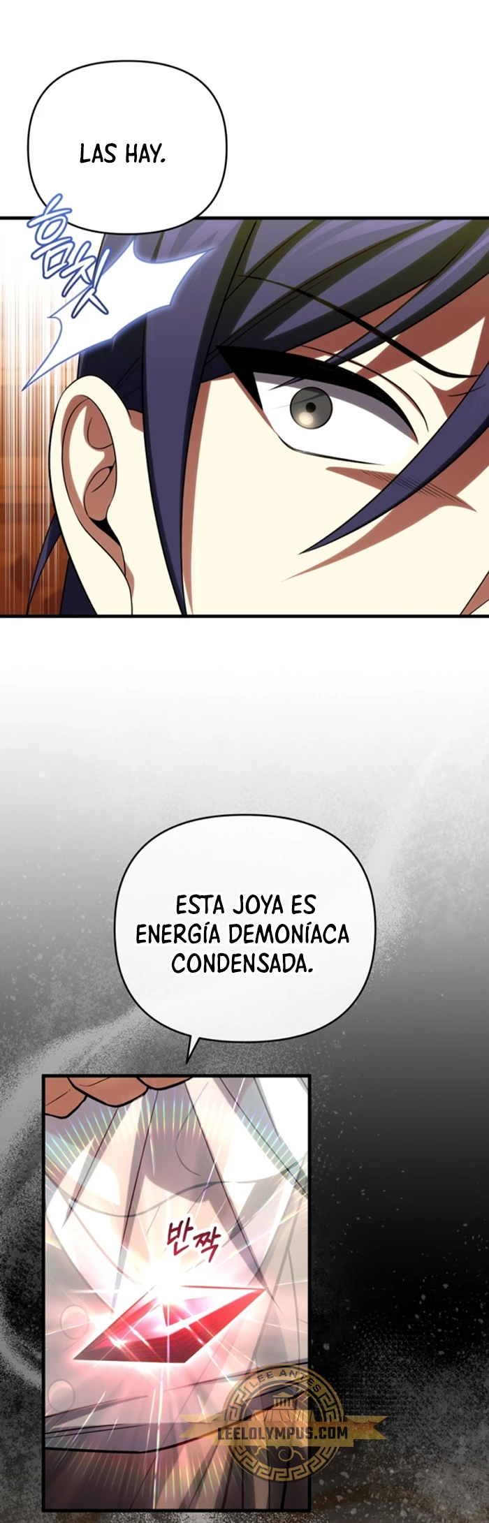 Jugador que regresó 10.000 años después - Capítulo 85 - Página 26 - LectorTMOo