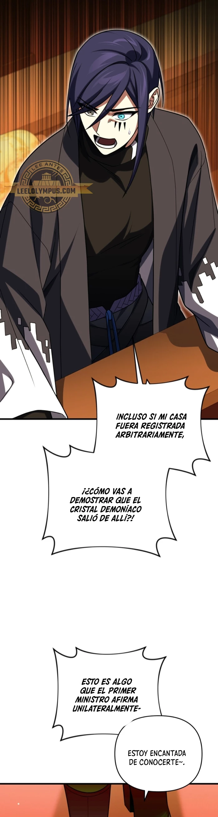 Jugador que regresó 10.000 años después - Capítulo 85 - Página 29 - LectorTMOo