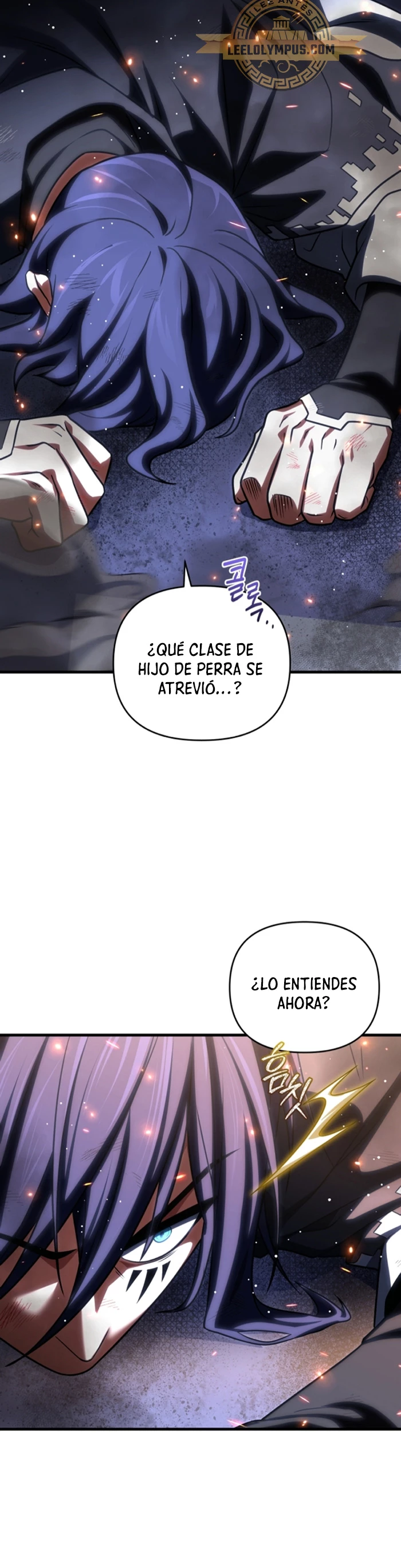Jugador que regresó 10.000 años después - Capítulo 85 - Página 58 - LectorTMOo
