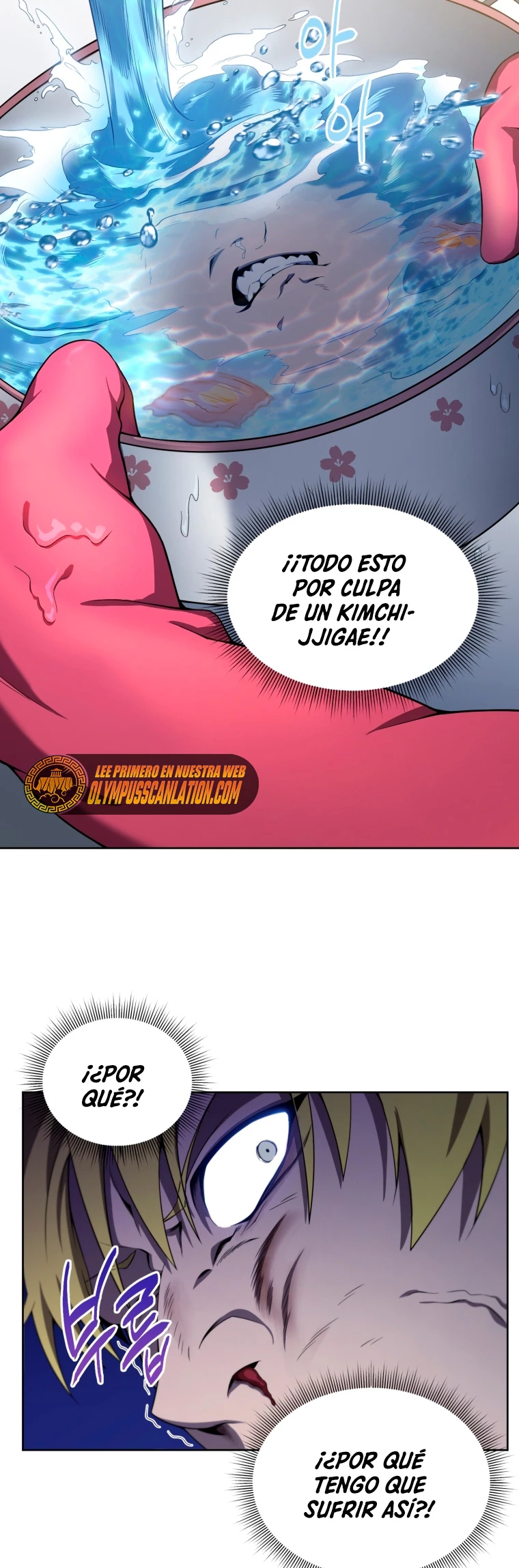 Jugador que regresó 10.000 años después - Capítulo 9 - Página 10 - LectorTMOo