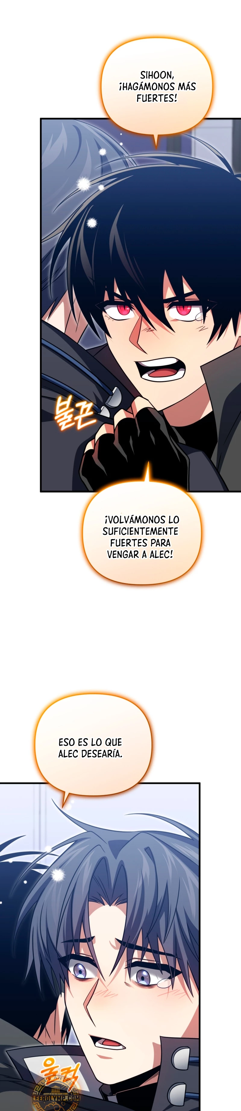 Jugador que regresó 10.000 años después - Capítulo 94 - Página 43 - LectorTMOo