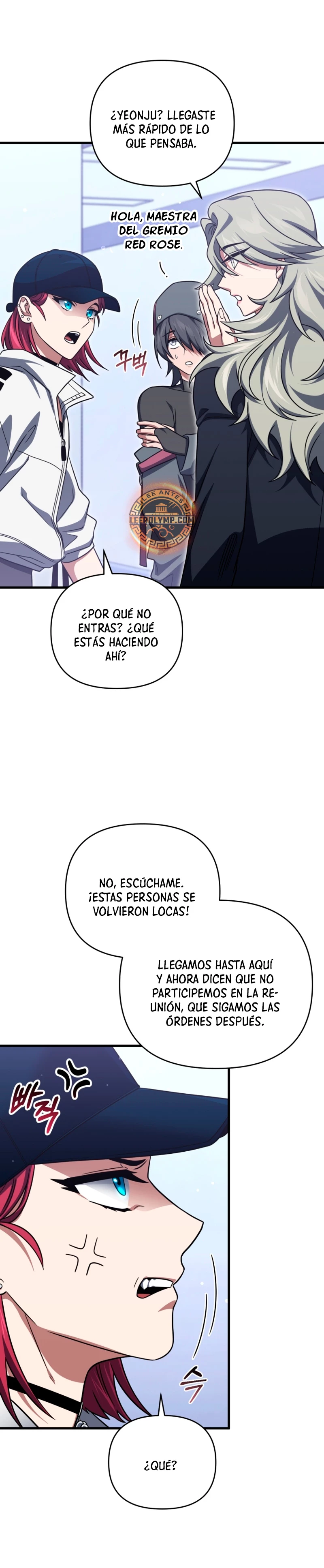 Jugador que regresó 10.000 años después - Capítulo 95 - Página 23 - LectorTMOo