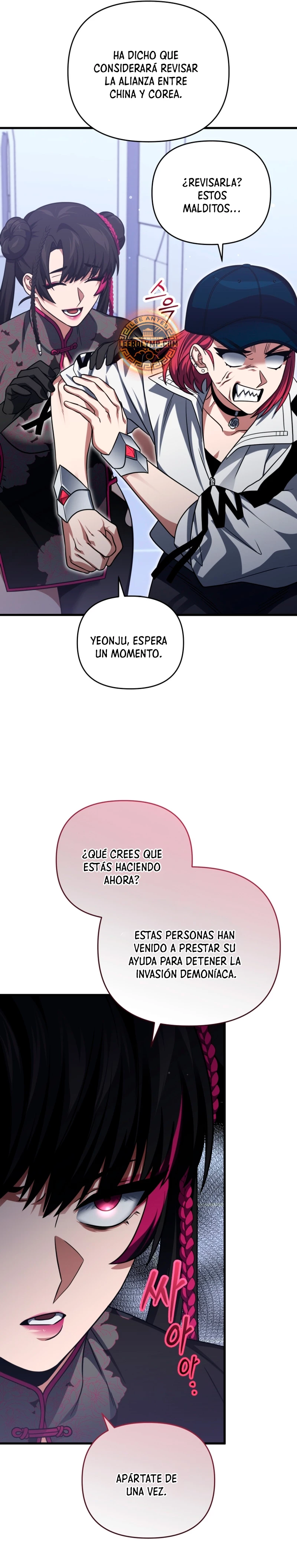 Jugador que regresó 10.000 años después - Capítulo 95 - Página 26 - LectorTMOo