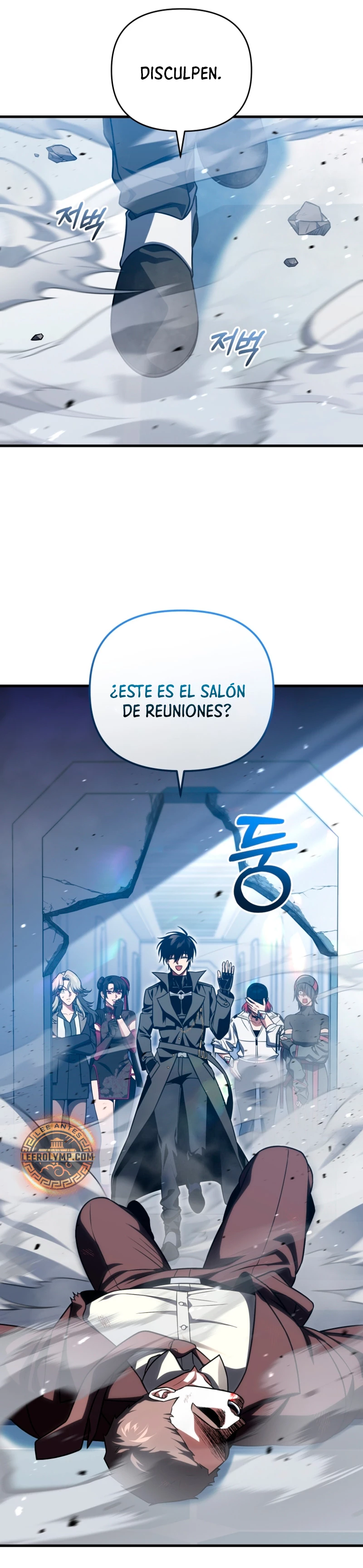 Jugador que regresó 10.000 años después - Capítulo 95 - Página 32 - LectorTMOo