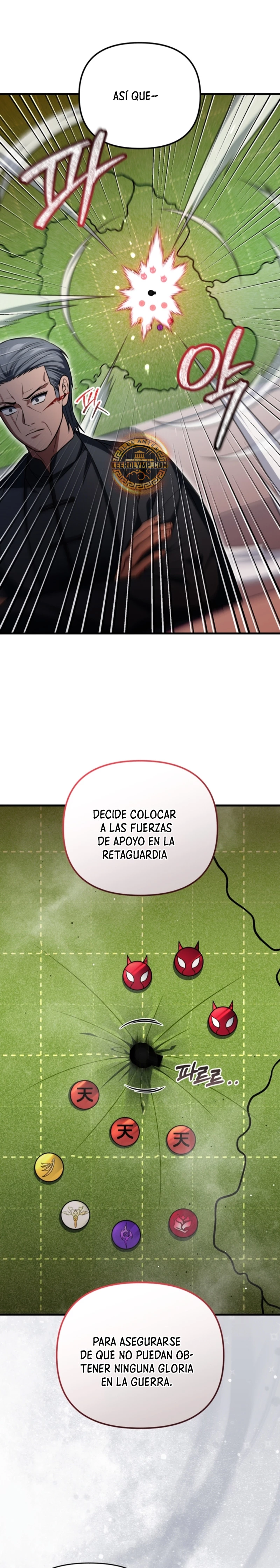 Jugador que regresó 10.000 años después - Capítulo 95 - Página 42 - LectorTMOo