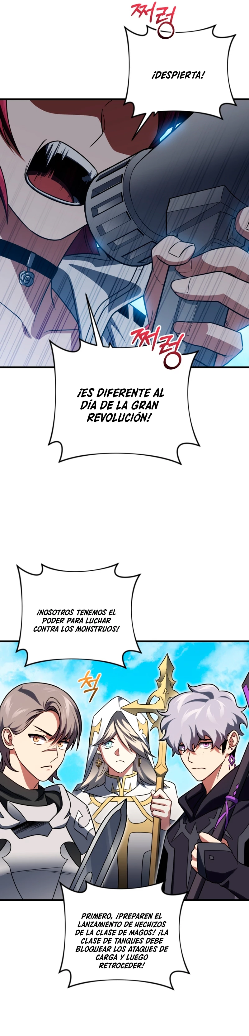Jugador que regresó 10.000 años después - Capítulo 96 - Página 17 - LectorTMOo