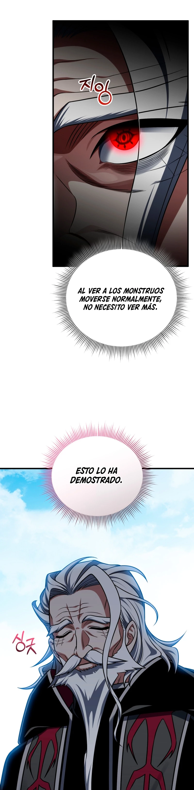 Jugador que regresó 10.000 años después - Capítulo 96 - Página 28 - LectorTMOo