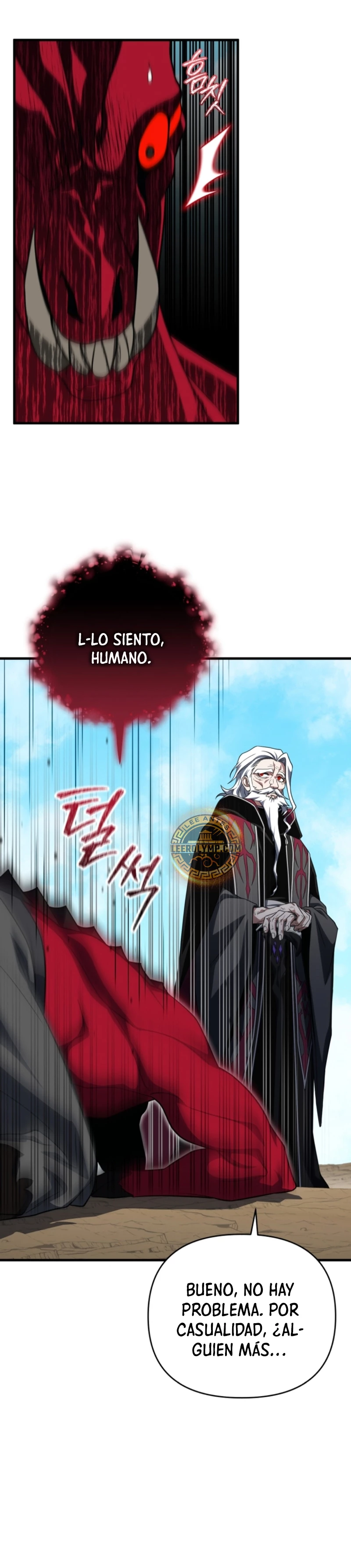 Jugador que regresó 10.000 años después - Capítulo 97 - Página 18 - LectorTMOo