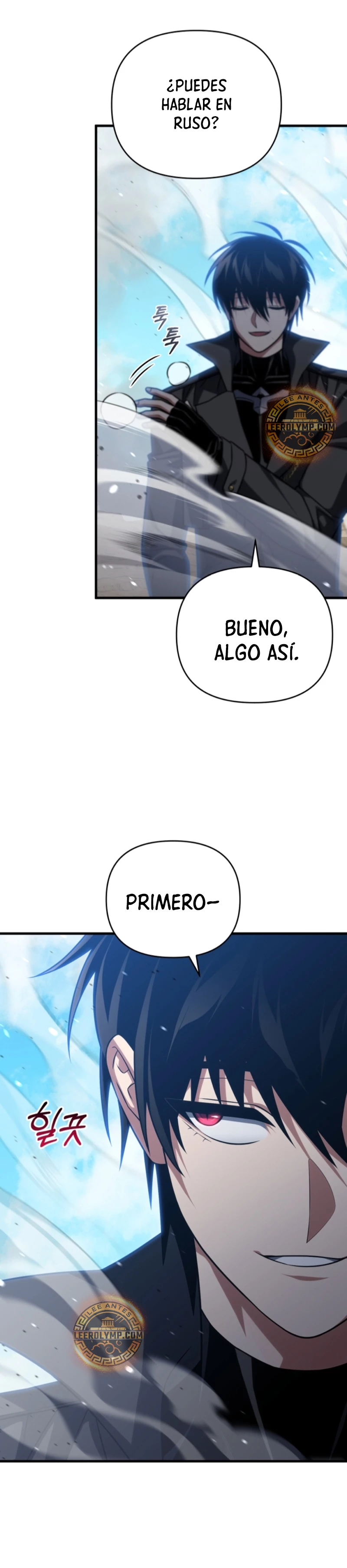 Jugador que regresó 10.000 años después - Capítulo 97 - Página 24 - LectorTMOo