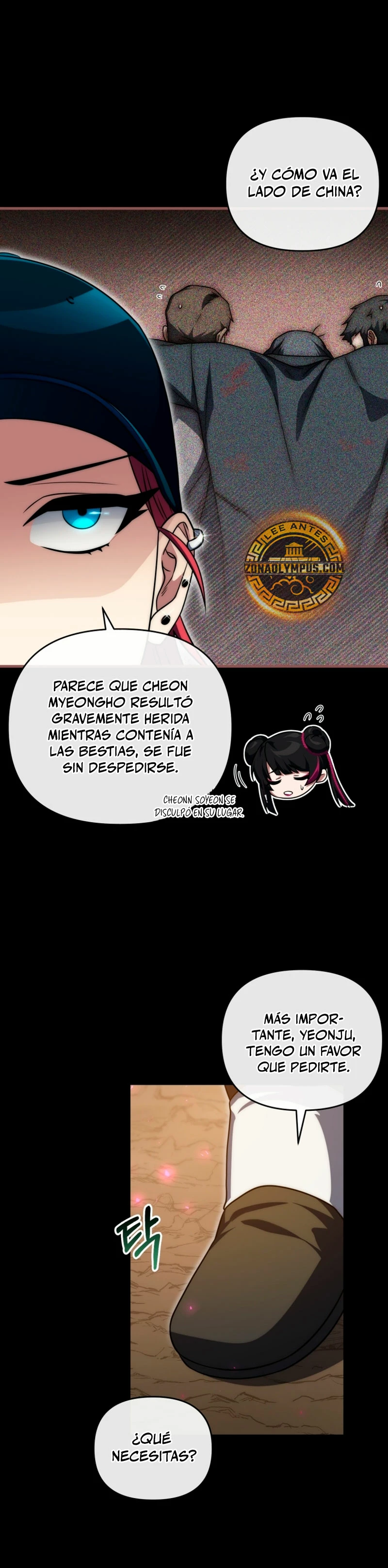 Jugador que regresó 10.000 años después - Capítulo 99 - Página 20 - LectorTMOo