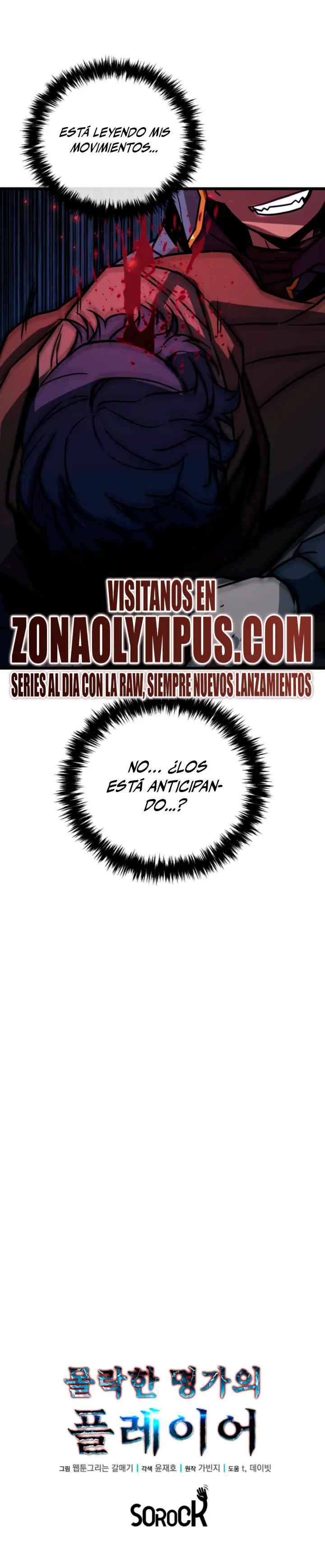 Jugador de la noble familia caída - Capítulo 47 - Página 27 - LectorTMOo