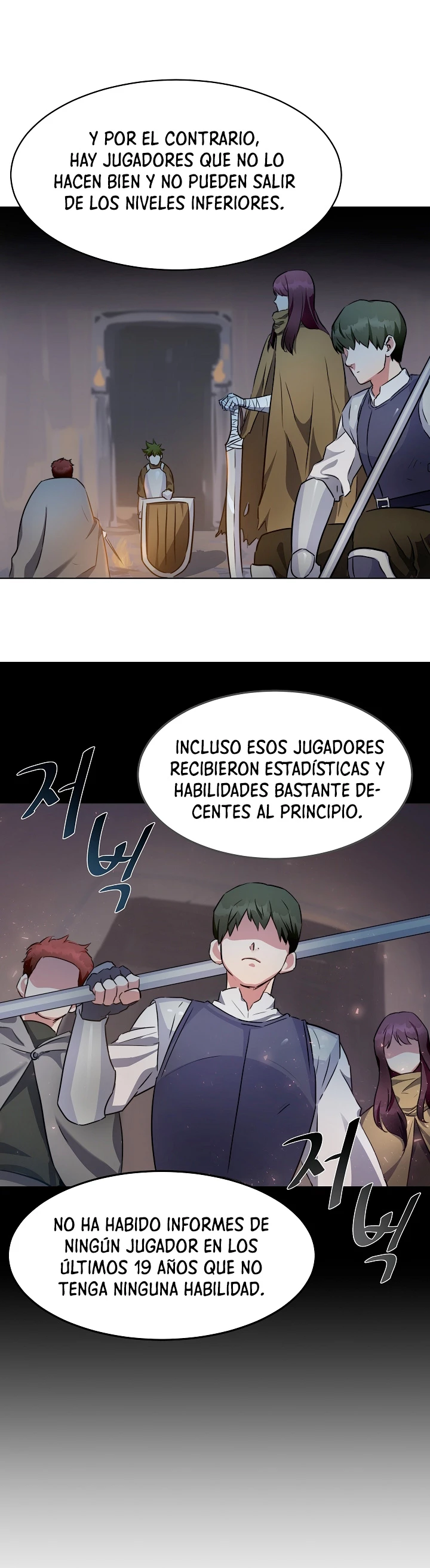 Jugador Nivel 1 - Capítulo 1 - Página 49 - LectorTMOo
