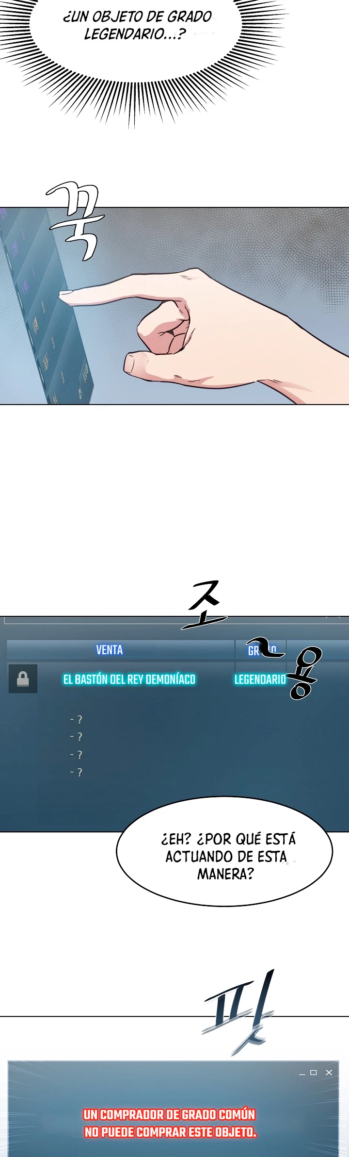 Jugador Nivel 1 - Capítulo 1 - Página 56 - LectorTMOo