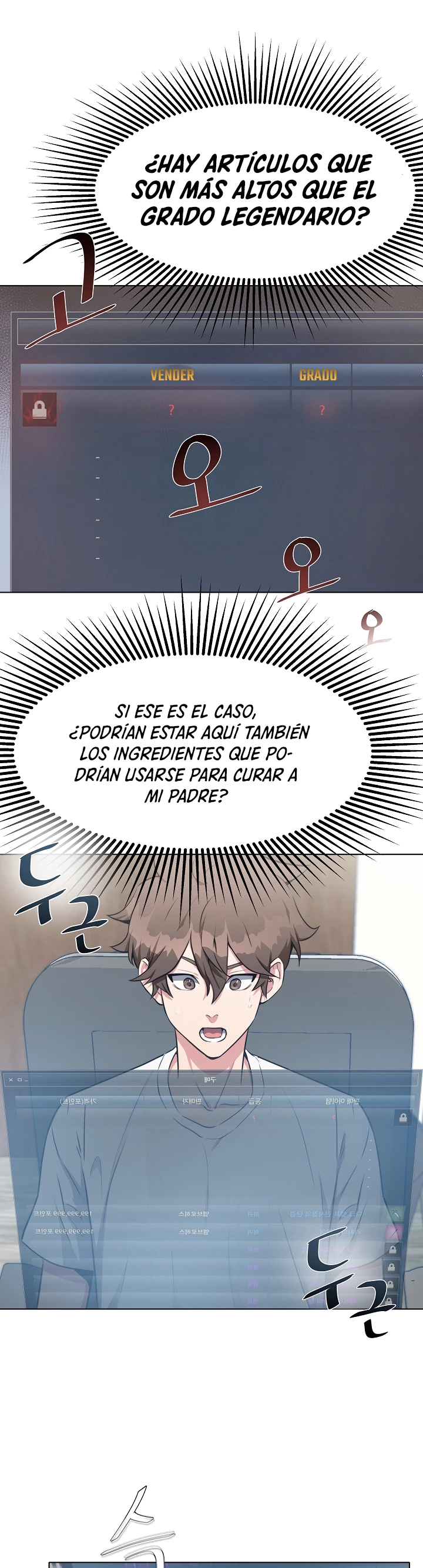Jugador Nivel 1 - Capítulo 1 - Página 58 - LectorTMOo