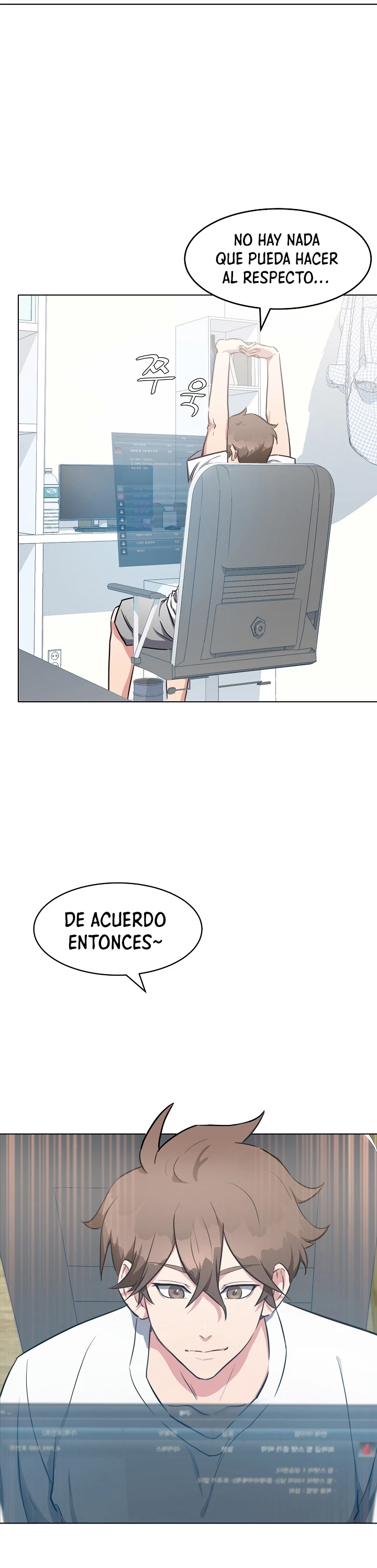 Jugador Nivel 1 - Capítulo 1 - Página 69 - LectorTMOo