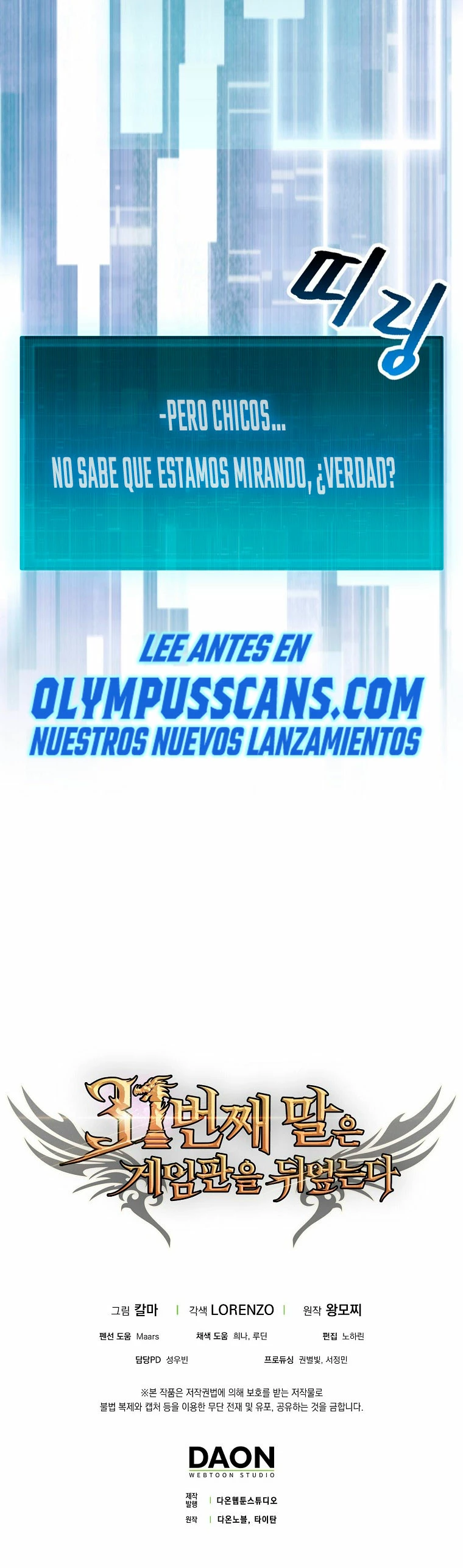 La 31ma pieza revierte la situación - Capítulo 3 - Página 55 - LectorTMOo