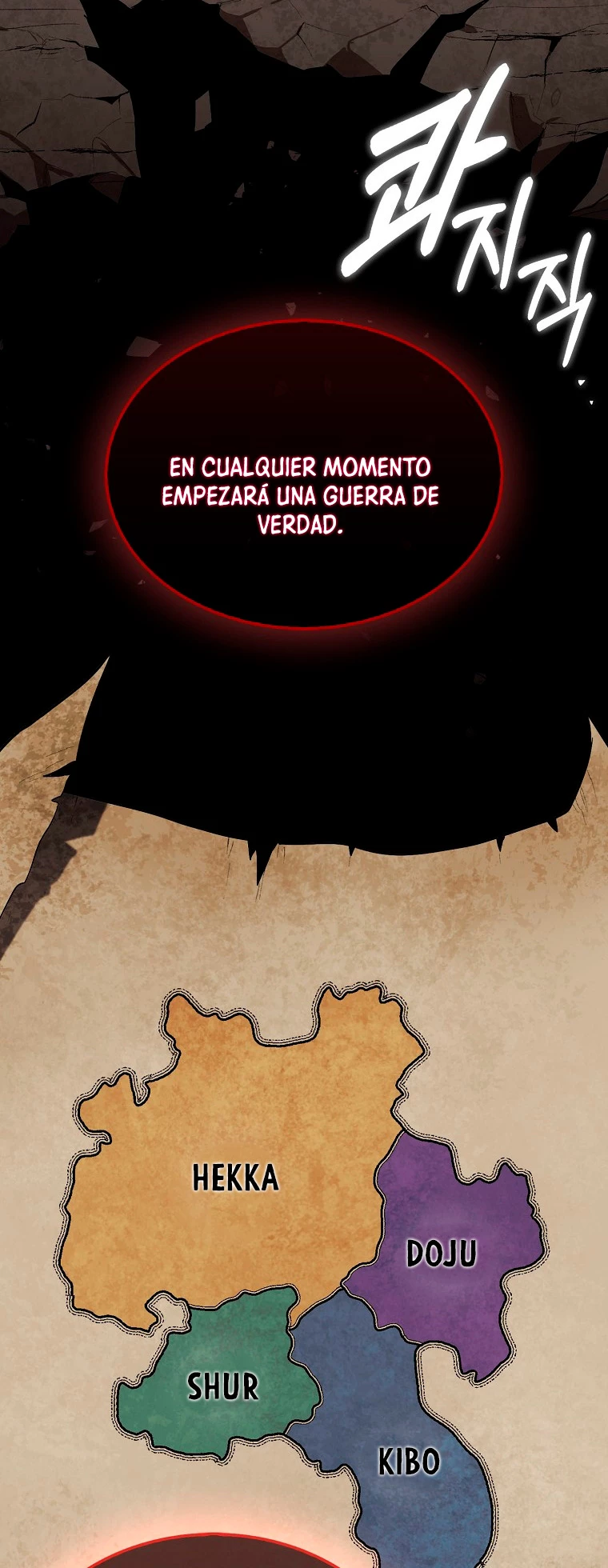 La 31ma pieza revierte la situación - Capítulo 39 - Página 17 - LectorTMOo