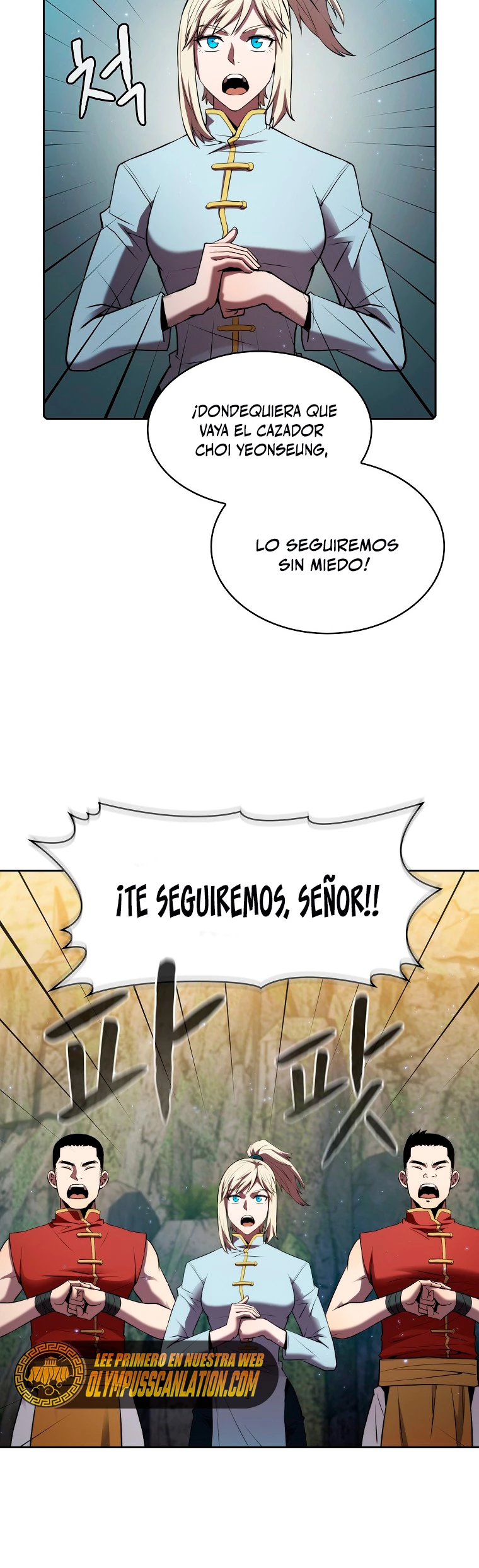 La Constelación que Regresa del Infierno - Capítulo 106 - Página 39 - LectorTMOo