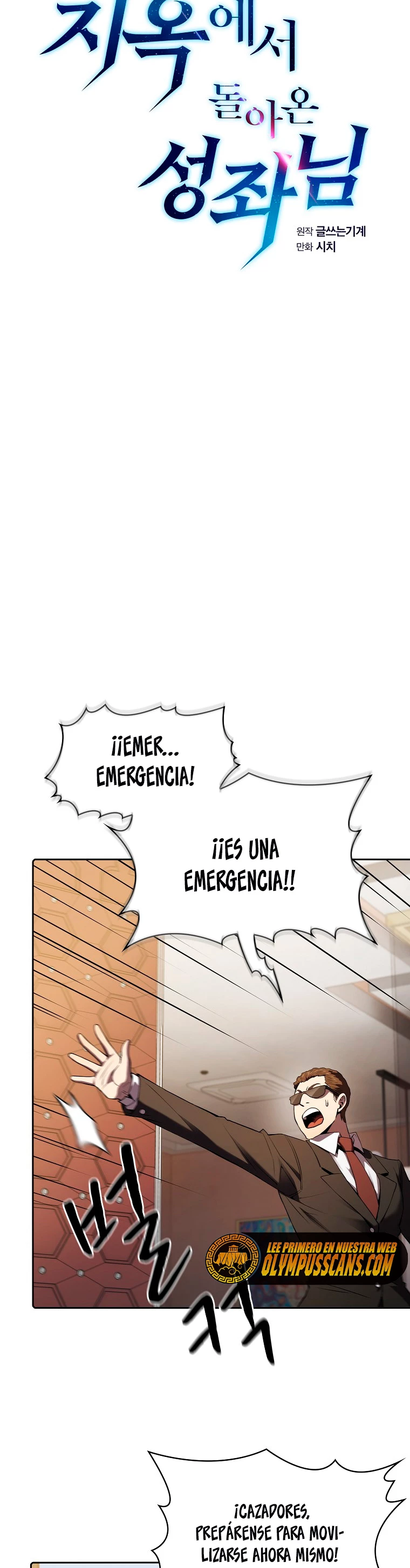 La Constelación que Regresa del Infierno - Capítulo 118 - Página 8 - LectorTMOo