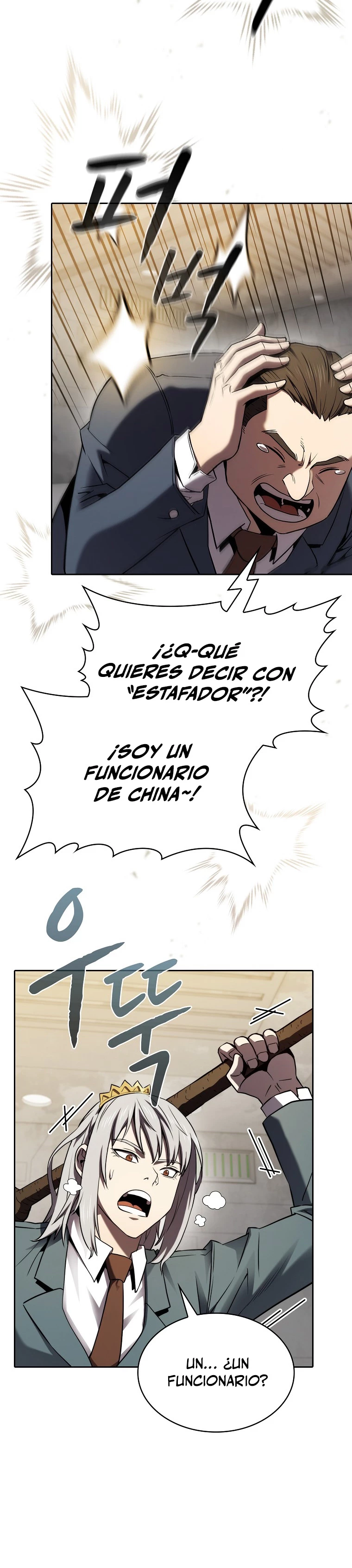 La Constelación que Regresa del Infierno - Capítulo 127 - Página 17 - LectorTMOo