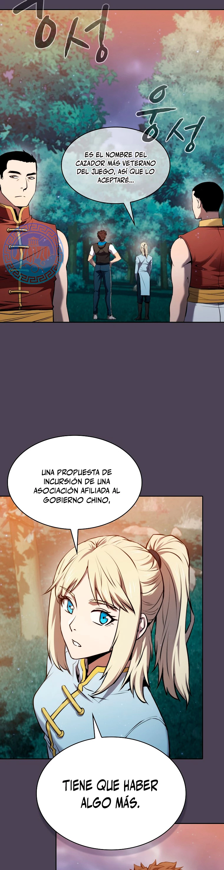La Constelación que Regresa del Infierno - Capítulo 128 - Página 10 - LectorTMOo